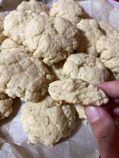 Una foto de Galletitas sin manteca