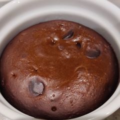 A picture of Dark Chocolate Mug/Ramekin Cake.