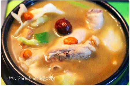 台式料理|麻油蔬菜雞肉鍋 Sesame Oil Vegetable & Chicken Soup 食譜成品照片