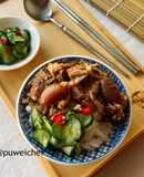 手撕腿庫滷肉飯