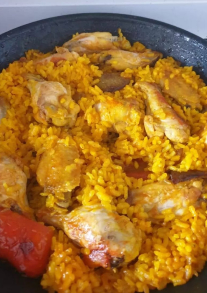 Una foto de Arroz con pollo
