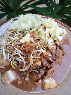 Foto resep Nasi/Kupat Tahu Magelang