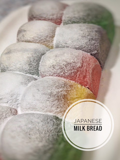 Foto resep Japanese Milk Bread