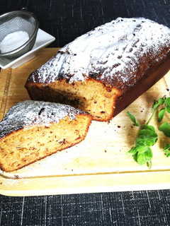 Una foto de Pan de plátano y raspel de chocolate
