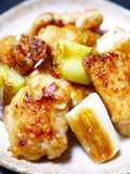 Tender Chicken Breast! Grilled Chicken-Style Yuzu Pepper Grilled
