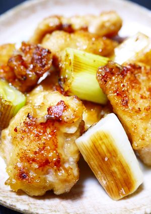 A picture of Tender Chicken Breast! Grilled Chicken-Style Yuzu Pepper Grilled.