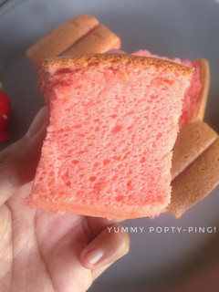 Foto resep Strawberry Yoghurt Ogura Cake