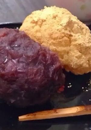 A picture of Easy Ohagi with Leftover Rice (with Video).