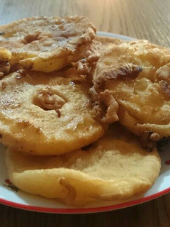 Bundás alma recept fotója
