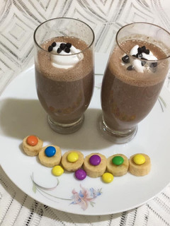 A picture of Banana Chocolate Smoothie.