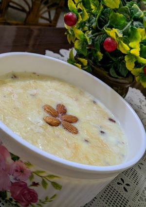 A picture of Kheer mix.