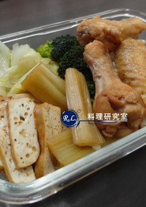 【一鍋到底】大蔥燒雞便當 的食譜成品照片