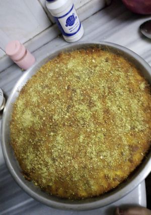صورة لوصفة كنافة بين نارين