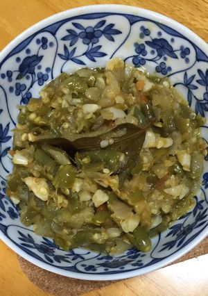 Foto resep Sambel ijo