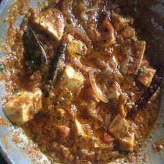 A picture of Kadhai paneer.