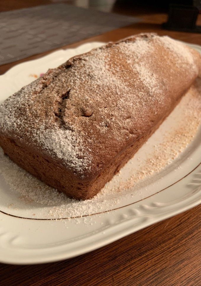 Una foto de Pan de banana 🍌 con un toque 🍫