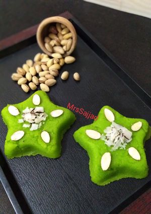 A picture of Sooji Ka Halwa.