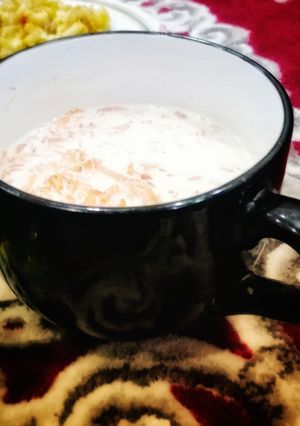 A picture of Carrot shake.