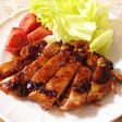 Teriyaki Chicken That Goes Great with Rice