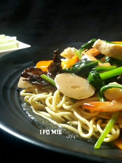 Foto resep Ifumie / Tamie / Mie Siram #pr_anekamiekuah