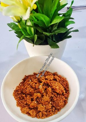 A picture of Suya Spice (Yaji).