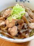 New Year's Soba with Fragrant Sesame Chicken and Maitake