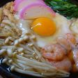Hearty Nabeyaki Udon