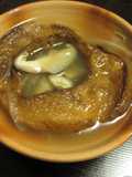 Onion Gratin Soup with Kuruma Fu