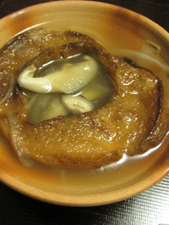 A picture of Onion Gratin Soup with Kuruma Fu.