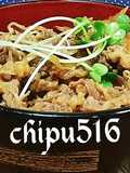 Featured Recipe: Super Easy! 10-Minute Restaurant-Style Gyudon (Beef Bowl)