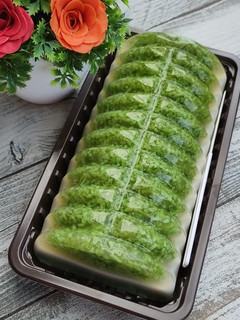 Foto resep Puding Tape Ketan Hijau