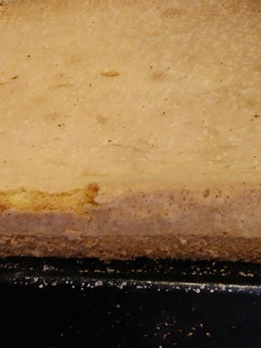 Una foto de Bizcochuelo para torta