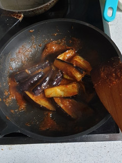 Foto resep Sambal terong (balado terong)