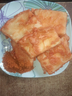A picture of Yam with flour mix.
