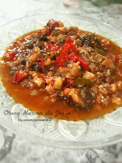 Foto resep Oseng Mercon Jogja