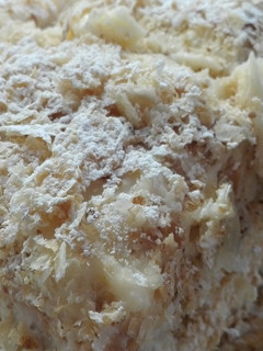 Φωτογραφία της συνταγής Μιλφέιγ (Millefeuille)