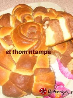 Φωτογραφία της συνταγής Κρουασανόπιτα BICOLORE με μαρμελάδα βανίλια