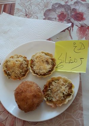 صورة لوصفة کیش
