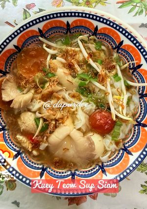 Gambar 👩🍳Kuey Teow Sup Siam