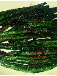 A picture of Garlic sauteed green beans.