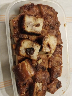 Una foto de Budín de pan clásico