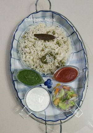 A picture of Matar Pulao.