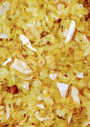 પાપડ પૌવા નો ચેવડો (Papad Paua Chevdo Recipe In Gujarati) રેસીપી મુખ્ય ફોટો