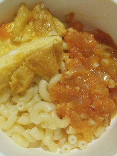Foto resep Pasta makaroni bolognese mpasi