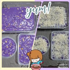 Ube Maja Blanca A picture of Ube Maja Blanca.