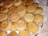 معمول بسميد