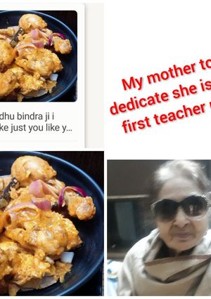 A picture of Chicken Dopiaza.