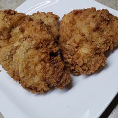 A picture of Chicken fillet.