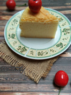 Foto resep Japanese Cotton Cheese Cake