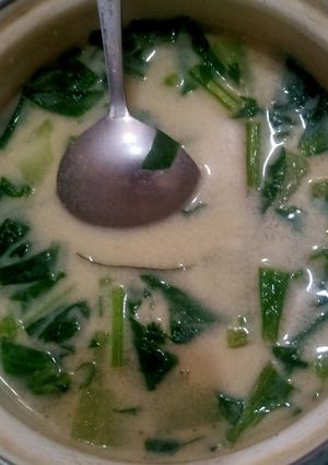 Foto resep Bobor Sawi Labu Siam